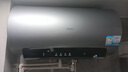 海尔（Haier）国家补贴20%电热水器60升 小红花JH7 无垢鲜活水净肤洗 免清洗 3300W变频速热一级能效 家用储水式 实拍图