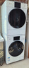 松下（Panasonic）白月光5.0轻奢 洗烘套装 10kg滚筒洗衣机+热泵烘干机  1531N+1531NR 国家补贴20%白月光4.0升级 实拍图