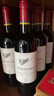 拉菲理德小飞人赤霞珠干红葡萄酒 750ml*6瓶装原瓶进口红酒 热门商品 实拍图