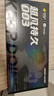 杰士邦延时避孕套超凡持久003礼盒29片(含湿巾)安全套套超薄男专用 实拍图