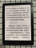 汉王（Hanvon）Clear6英寸电子书阅读器 墨水屏电纸书平板 智能阅读本电子纸 看书学习便携阅读 碧水青 实拍图