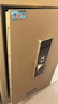虎牌保险柜家用小型指纹密码WiFi保险箱办公全钢防盗可入墙 80土豪金 驭尚系列（触控密码+TOUCH指纹识别） 实拍图