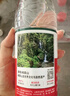 农夫山泉 饮用水 饮用天然水550ml*24瓶 整箱装 塑膜 随机发货 实拍图