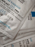 理肤泉【孙颖莎推荐】B5面膜PRO15片套装 补水保湿修护屏障护肤品礼物 实拍图