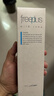 芙丽芳丝（Freeplus）洗面奶男女士氨基酸洁面乳100g 实拍图