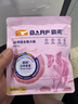 麦富迪狗粮 barf霸弗喂养大礼包冻干粮成幼犬狗粮比熊贵宾1.26kg 实拍图