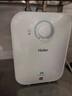 海尔（Haier）国家补贴20%小厨宝电热水器 EC6.6FA好水质一级能效 2200W速热 家用厨房小型储水式节能保温热水宝 实拍图