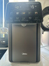 美的（Midea）小魔方pro电热水瓶电水瓶饮水机 烧水壶电热水壶316L 风冷保温恒温一体0塑料可拆国家补贴31FPro 实拍图