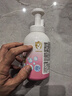 贝亲（Pigeon）洗发水沐浴露 含桃叶精华 婴儿洗发沐浴二合一 500ml IA209 实拍图