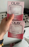 玉兰油（OLAY）水润滋养面霜50g焕白亮白女士护肤品保湿面霜生日礼物送女友 实拍图