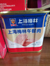 MALING 上海梅林午餐肉罐头组合 340g*2 儿童早餐零食火锅泡面搭档 实拍图