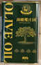 油橄榄庄园100%特级初榨橄榄油大容量食用油有机转换认证无添加纯正1L 实拍图