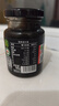 碧欧奇高钙有机黑芝麻酱100g 儿童调味品高铁拌饭料送宝宝婴幼儿辅食谱 实拍图