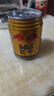 红牛（RedBull）维生素牛磺酸饮料 250ml*12(250ml*6*2)罐 功能饮料 实拍图