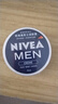 妮维雅（NIVEA）男士【清爽不油腻】润肤霜75ml秋冬季干皮多功能补水保湿面霜护肤 实拍图