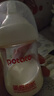 小土豆（potato）婴儿玻璃奶瓶 宽口径系列小宝宝专用奶瓶新生儿奶瓶 150ml 实拍图