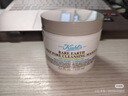 科颜氏（Kiehl's）全新第二代白泥面膜125ml 版本随机 控油清洁毛孔去黑头 生日礼物 实拍图