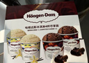 哈根达斯（Haagen-Dazs）冰淇淋超值尽享礼盒装 (香草味*2/比利时巧克力*2) 100ml*4 实拍图