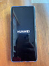 华为畅享 70X活力版 256GB 冰晶蓝 华为巨鲸超能长续航 双五星超耐摔 华为手机【赠话费券】国家补贴 实拍图