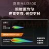 飞利浦（PHILIPS）led汽车大灯 高亮光H11灯泡 灯光升级专用 U3500 桑塔纳科鲁兹 实拍图
