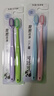 可洁可净高密洁净成人软毛牙刷宽头护龈深层清洁女士款4支装颜色随机 实拍图