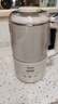 美的（Midea）豆浆机破壁机1.2L大容量4-5人轻音降噪 小型家用全自动免煮2025新款 细腻免滤榨汁机料理机 YC23 实拍图