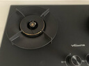 万和燃气灶【蓝莲花C7·无痕面板】天然气5.2kW猛火烟灶联动国家补贴20%嵌入式家用煤气双炉具台C7L50 实拍图