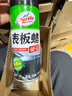 龟牌（Turtle Wax）硬壳表板蜡汽车用仪表台盘上光内饰翻新清洁剂新能源内饰蜡310802 实拍图