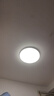 欧普（OPPLE）全光谱护眼吸顶灯卧室灯智能LED照明灯具简约现代快装圆形包安装 实拍图