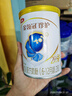 伊利金领冠珍护三代OPO好吸收较大婴儿A2β-酪蛋白奶粉2段6-12月900g 实拍图