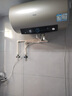 海尔（Haier）国家补贴20%电热水器60升 PD3 金刚无缝胆终身免换镁棒一级能效节能省电储水式大水量家用京东自营 实拍图