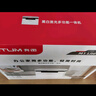 奔图（PANTUM）M1 lite激光打印机家用办公三合一 学生作业手机无线打印打卷子 办公室打印复印扫描一体机 实拍图