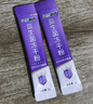 江中益生菌冻干粉800亿CFU/袋2g*4条 成人肠胃肠道益生元调理活性菌 实拍图