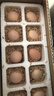 芮瑞 农家散养新鲜现捡鸡蛋笨鸡蛋谷物柴鸡蛋初生蛋 单枚40±5g 土鸡蛋20枚 实拍图