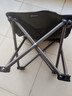 康尔（KingCamp）折叠椅小马扎钓鱼椅旅行折叠凳火车排队神器便携椅户外装备露营椅 实拍图