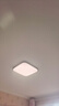 顾家led吸顶灯护眼超薄普瑞光源客厅卧室灯具50CM方黑-三色【包安装】 实拍图