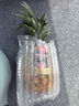 佳农 黑钻菠萝1粒装 菲律宾凤梨 净重2斤起 生鲜水果 源头直发 包邮 实拍图