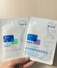 敷尔佳白膜医用透明质酸钠修复贴1盒/5片轻中度痤疮【新旧版随机发】 实拍图