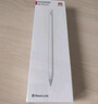 HUAWEI M-Pencil （第三代）平板创作笔 华为手写笔 星闪技术超低时延 雪域白  实拍图