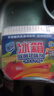 家安（HomeAegis）天然椰壳冰箱祛味剂65g*3盒（活性炭吸味 除菌防串味 持久5个月） 实拍图