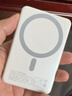图拉斯磁吸充电宝3C认证10000毫安苹果iPhone17/16无线充magsafe适用华为移动电源便携小巧大容量快充 白 实拍图