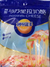 妙可蓝多 马苏里拉芝士碎450g*3 奶酪碎 三明治焗饭披萨烘焙原料 实拍图