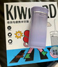 奇异鸟（KIWIBIRD）冲牙器牙齿冲洗器灭菌便携洗牙器水牙线正畸专用口腔清洁神器生日礼物 绝绝紫｜渐变水箱｜ 3支喷头 实拍图