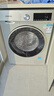西门子（SIEMENS）iQ300 10公斤滚筒洗衣机全自动 智能除渍 强效除螨 羊毛洗 15分钟快洗  108AW 家电国家补贴 实拍图