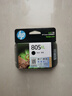 惠普（HP）805原装大容量黑色墨盒 适用hp deskjet 1210/1212/2330/2332/2720/2729/2722打印机 实拍图