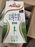 安佳（Anchor）脱脂牛奶 3.6g蛋白质牛奶 新西兰原装进口草饲1L*12盒 实拍图