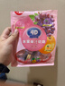 阿麦斯（amos） 4d水果爆汁软糖 228g/袋 果汁夹心糖果 低糖儿童休闲零食 橡皮糖 实拍图