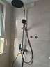 九牧（JOMOO）花洒淋浴花洒套装自动除垢增压喷枪淋浴器36633-526/HBS-1 实拍图