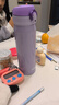 膳魔师（THERMOS）保温杯不锈钢水杯儿童男女士杯子车载水杯生日礼物定制团购JNL 进口JNL-503淡雅紫 500ml 实拍图