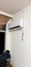 海尔（Haier）空调 净省电Plus真省版 1.5匹 一级能效变频 冷暖两用净省电空调挂机 国家补贴 KFR-35GW/E1-1Plus 实拍图